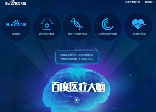 不改變就會死得很慘 人工智能雙創服務平臺的崛起與必然