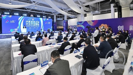 西安新聞網(wǎng) 人工智能雙創(chuàng)服務(wù)平臺(tái)，賦能創(chuàng)新創(chuàng)業(yè)新未來