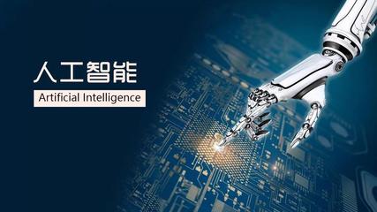 亞馬遜云科技攜手人工智能雙創(chuàng)服務(wù)平臺(tái)，本周四云端訓(xùn)練營(yíng)開啟智能未來